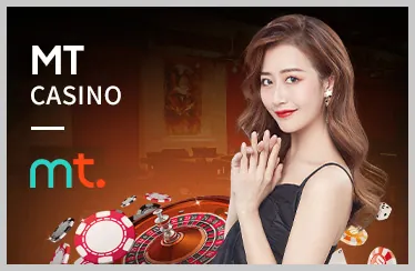 Trò chơi Bắn Cá Vua Đại Dương